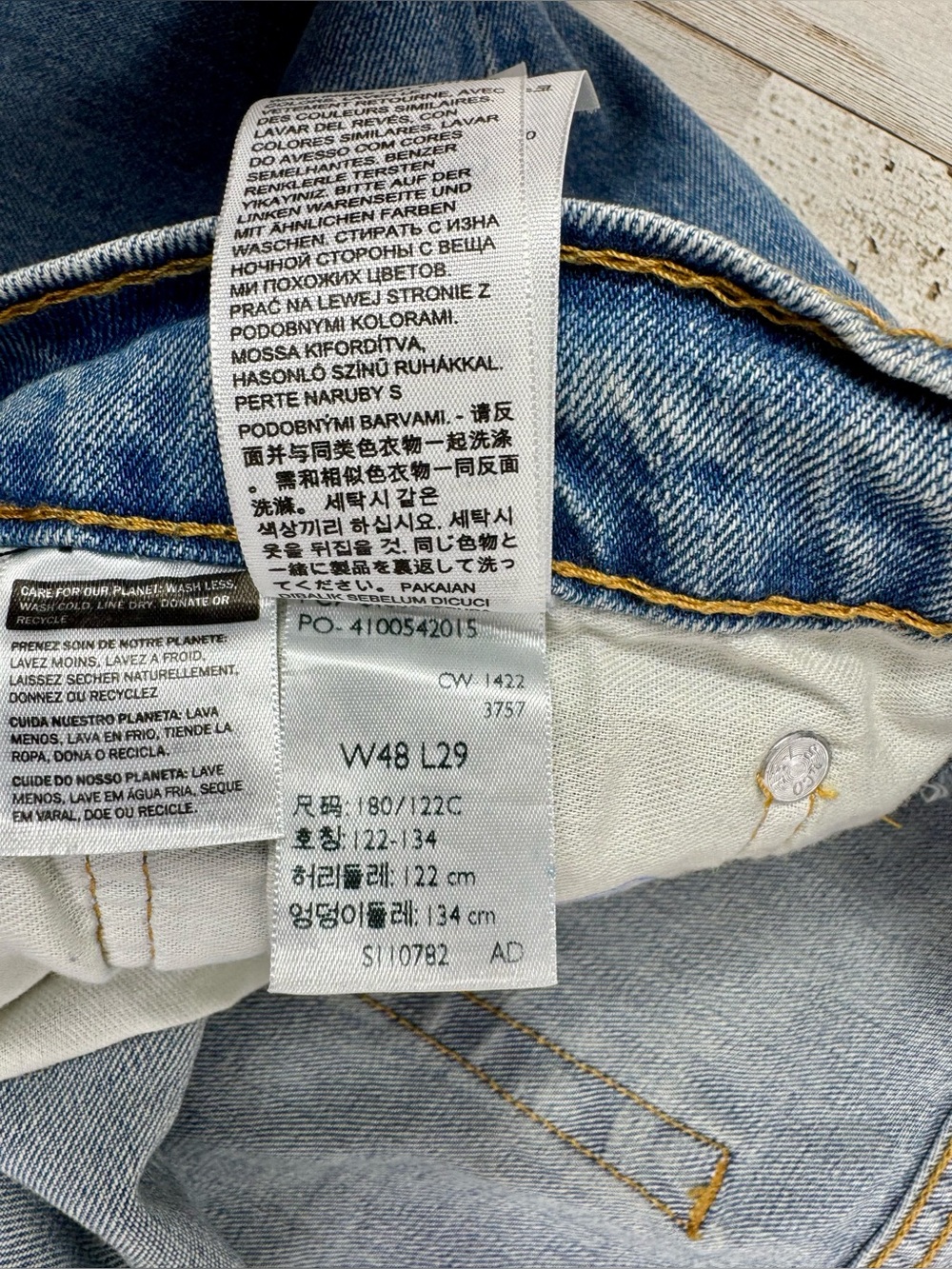 Levis 550 Jeans Mens 48x29 Blue Relaxed Fit Straight Leg Denim Classic NWT - Picture 7 of 12